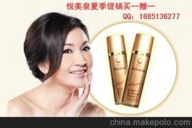 美泉化妝品供應(yīng)商與批發(fā)市場指南 價(jià)格、渠道與采購策略