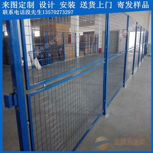 廠家直供 湛江浸塑倉庫阻欄與鍍鋅絲車間隔離網，支持定制批發