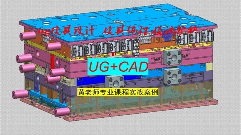 第78集 企業所得稅應納所得稅額解析